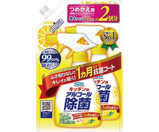キッチン用アルコール除菌スプレーつめかえ用720ｍL　441727 1本