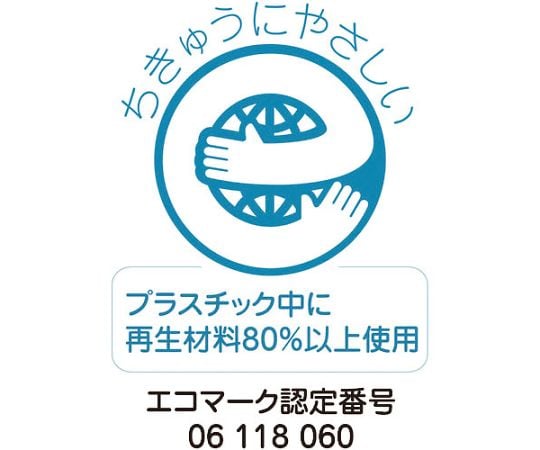 Helmet rack ST#822N Eco rack for 2 helmets (ivory) 822N-IV 1 piece