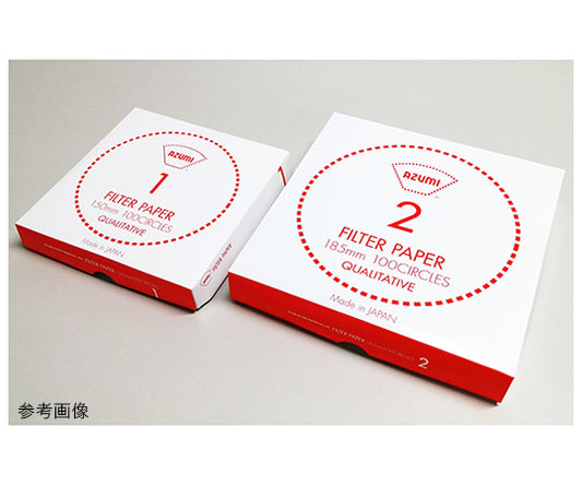 Qualitative filter paper Φ55 1 box (100 sheets) No.1 1 box (100 sheets)