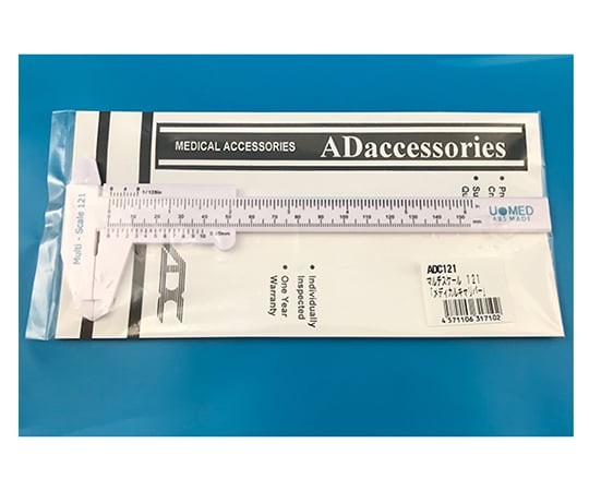 Multiscale White ADC121 1pc