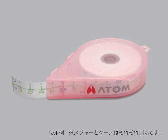 3C Major 1 box (10 rolls) 26100 1 box (10 rolls)