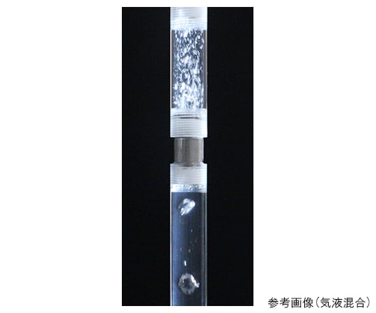 MSEスタティックミキサー15A（1/2B）配管用　XSN-15A 1個