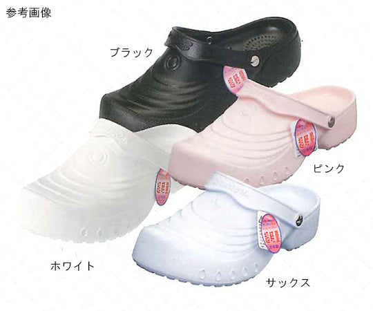 エバロンサンダル（婦人用）　サックス　LLサイズ　SA-6 LL 1足