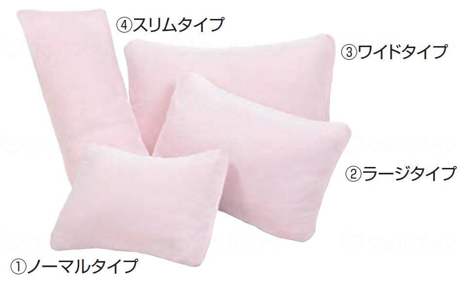 Molten Body Pressure Dispersion Cushion Peach (Removable Cover) Large Type A