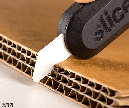 Utility Cutter Knife, Fixed Blade Adjustment, 10550, 1 piece