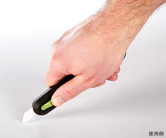 Utility Cutter Knife, Automatic Retractable Blade, 10554, 1 pc