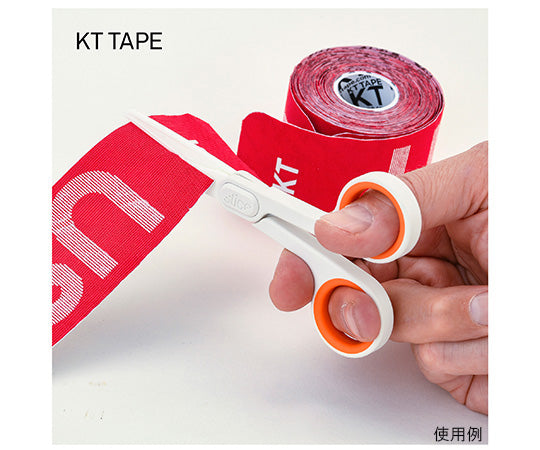 セラミック　コンパクトハサミ　10544 1本