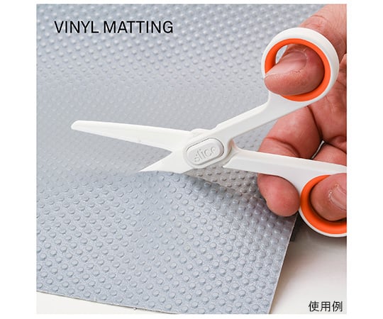 セラミック　コンパクトハサミ　10544 1本