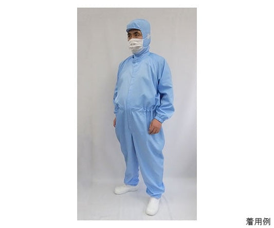 Large size continuous clothing (blue) with lining, special 10L size CJ1555-2 1 piece