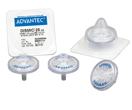 DISMIC 25AS045AS 1 box (50 pieces) 39121140 1 box (50 pieces)