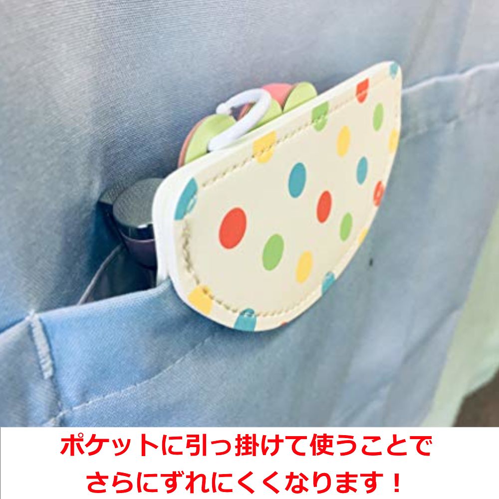 Hook and Loop Pencil Case, Dot White, 334265, 1 pc