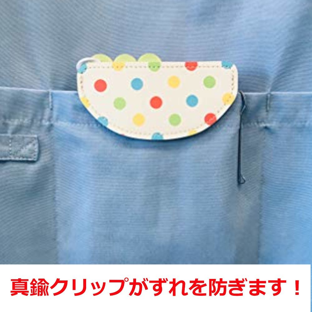 Hook and Loop Pencil Case, Dot White, 334265, 1 pc