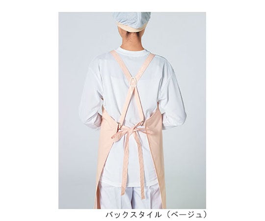 マイティクロス（R）エプロン　胸当て　たすき掛け　ピンク　M　E1001-4-M 1枚