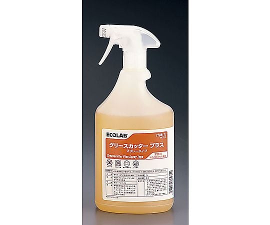 Professional strength oil stain remover Grease Cutter EX 1L spray type 1 piece