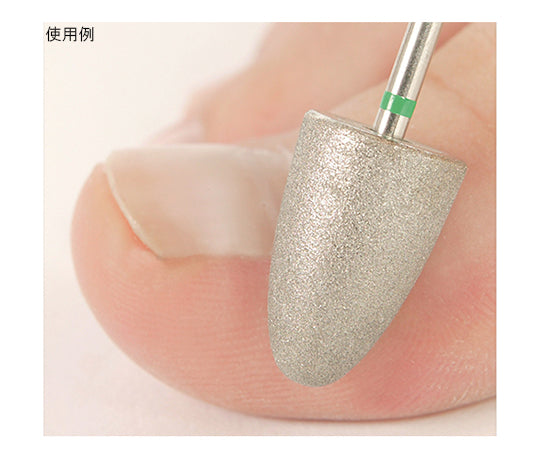 프로메드 사파이어 포인트 콘 타입 1봉(3개입) 190021-3 1봉(3개입)