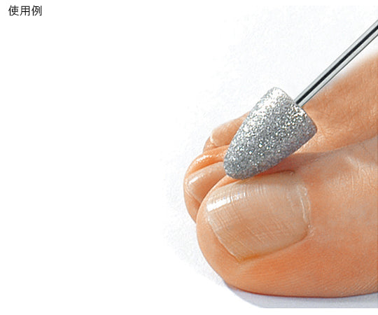 프로메드 사파이어 포인트 콘 타입 1봉(3개입) 190021-3 1봉(3개입)