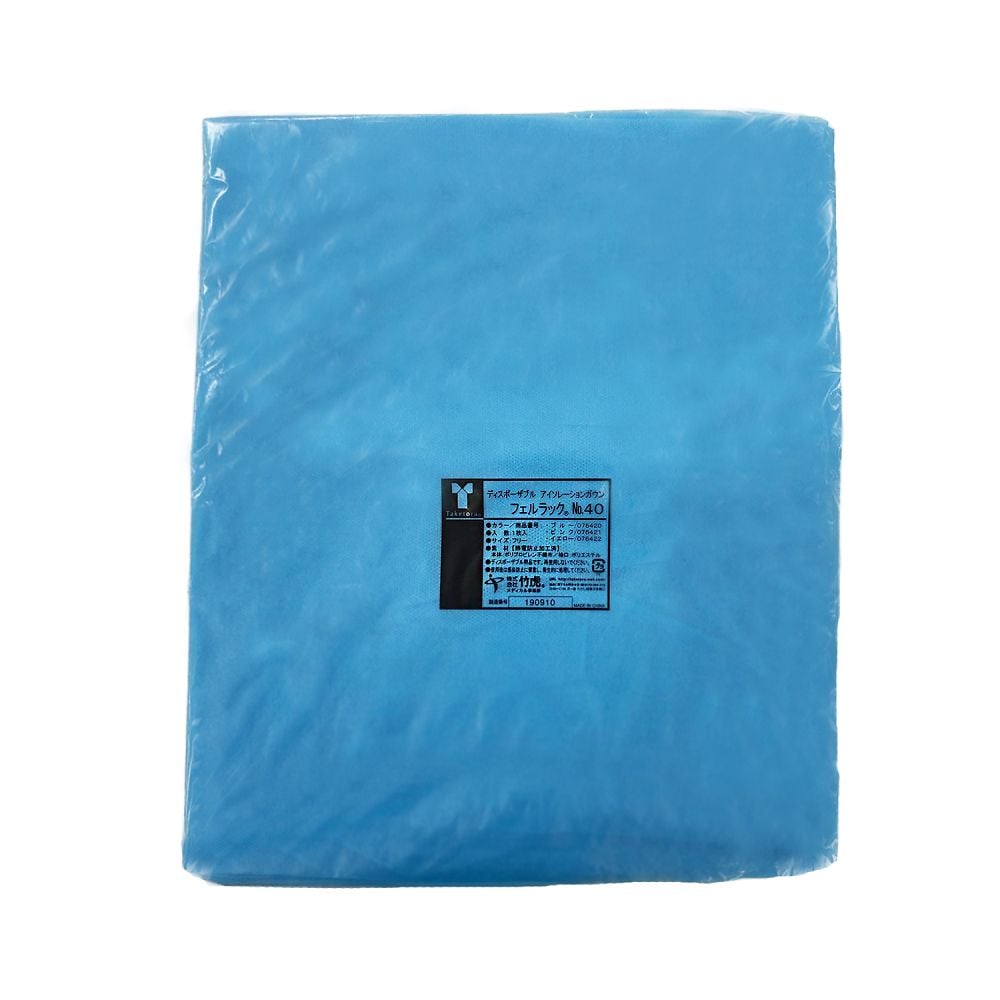 Ferulac No. 40 Blue 100 sheets 076420 1 case (1 sheet x 100 bags)