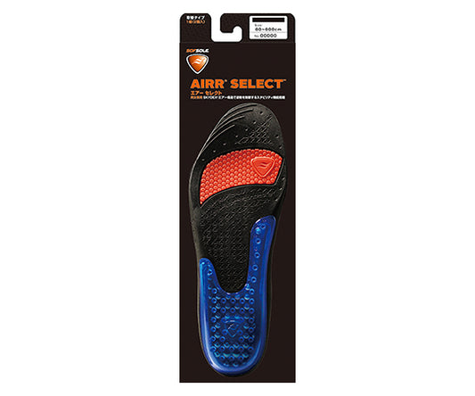 에어 셀렉트 M 2개입 12742 1조(2개입)