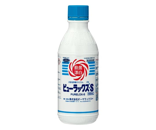 ピューラックスＳ　600ｍL　24本入　011 1ケース(24本入)