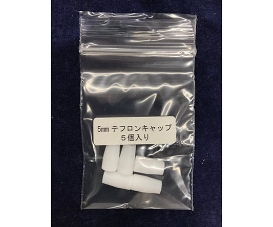 5mm Teflon caps, pack of 5, CT-005X5, 1 bag (pack of 5)