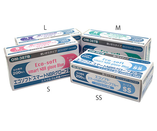 エコソフト（R）スマートニトリルグローブ ブルー L 1箱（200枚入）　OM-387B L 1箱(200枚入)