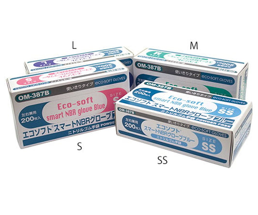 エコソフト（R）スマートニトリルグローブ ブルー SS 1箱（200枚入）　OM-387B SS 1箱(200枚入)