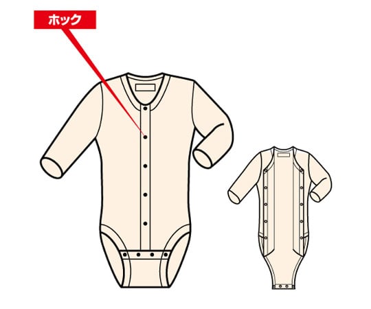 신사·부인 공용 앞 열림 7분 소매 바디 셔츠 L No.112L 1장