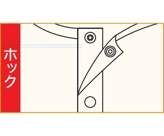 신사·부인 공용 앞 열림 7분 소매 바디 셔츠 L No.112L 1장