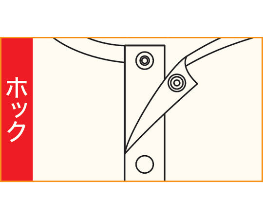 신사·부인 공용 앞 열림 7분 소매 바디 셔츠 S No.112S 1장