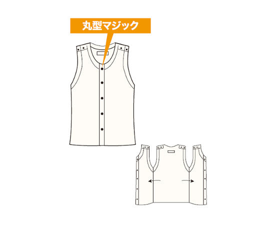 신사·부인 공용 민소매 L No.103L 1장