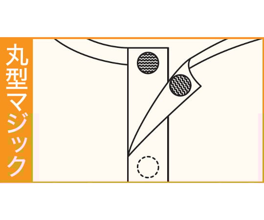 신사·부인 공용 민소매 L No.103L 1장