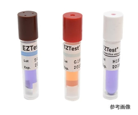 バイオロジカル・インジケータ（MesaLabs）　セルフコンテインド型　高圧蒸気滅菌　G.stearothermophilus（ATCC#7953）　10^6　25本入　滅菌保証対応　7日間培養シール付属品　EZS/625 1箱(25本入)