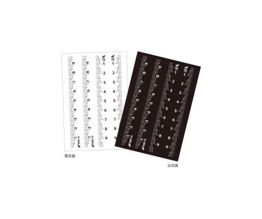 Quick scale ruler sticker MSL-10KD 1 sheet