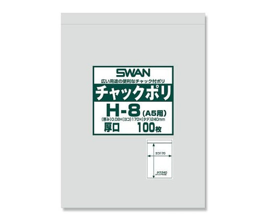 Zippered Poly (A5) Thick 100 sheets 006656067 1 bag (100 sheets)