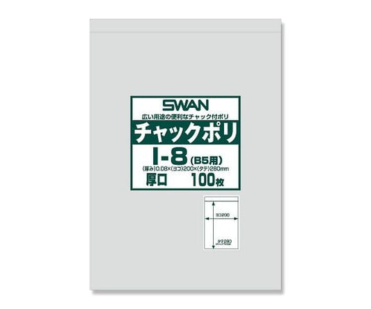 チャックポリ（B5用）　厚口　100枚　006656068 1袋(100枚入)