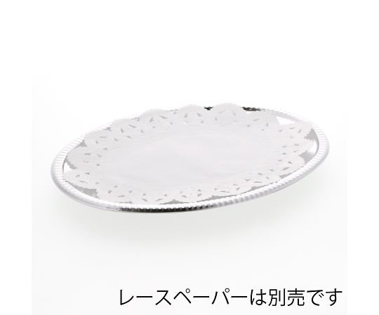 食品容器　DX小判皿　ブラック　50枚　004462406 1袋(50枚入)