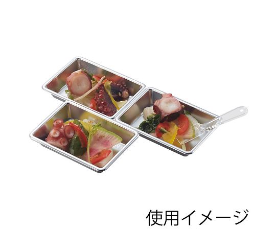 食品容器　DX薬味皿　ブラック　200枚　004465806 1袋(200枚入)