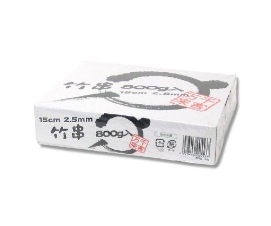 Bamboo skewers 15cm 1 box (approximately 1160 pieces) 004636836 1 box (1160 pieces)