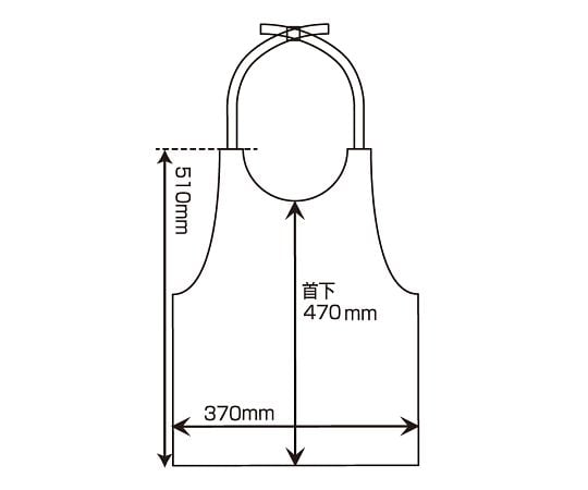 Paper Apron S 50 pieces 004711573 1 bag (50 pieces)