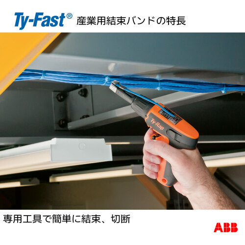 ＴＹ−Ｆａｓｔ　Ｔｙ−Ｆａｓｔ（タイファスト）産業用ケーブルタイ（結束バンド）　耐候・耐熱グレード（黒色）（小袋）幅７．６Ｘ長さ４００ｍｍ１００本入り　TY400-120X-100　1 袋
