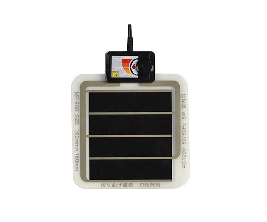 Panel warmer 8W E51 1 piece