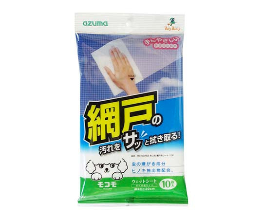 モコモ網戸用シート　10枚入　MC―SQA52 1パック(10枚入)