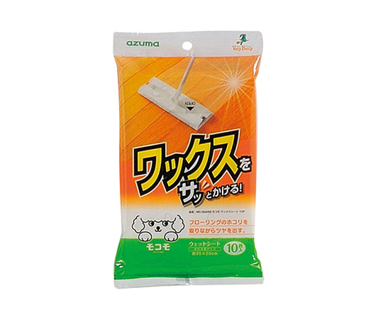 모코모 왁스 시트 10장입 MC-SQA56 1팩(10장입)