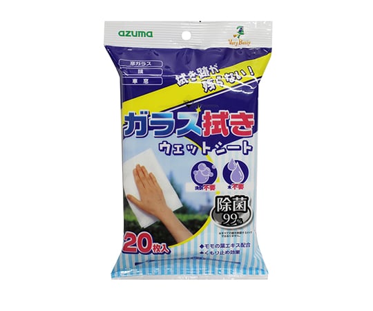 유리 닦아 젖은 시트 20장입 AZ791 1팩(20장입)