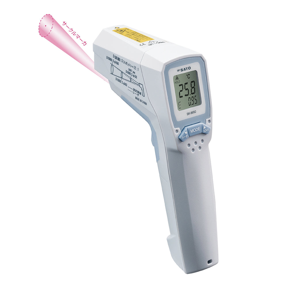 Waterproof radiation thermometer (Circle Thermo) SK-8950 1 piece