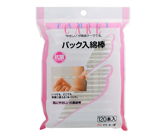 FC（ファミリーケア）　パック入綿棒　120本×10個　10920 1ケース(120本×10個入)