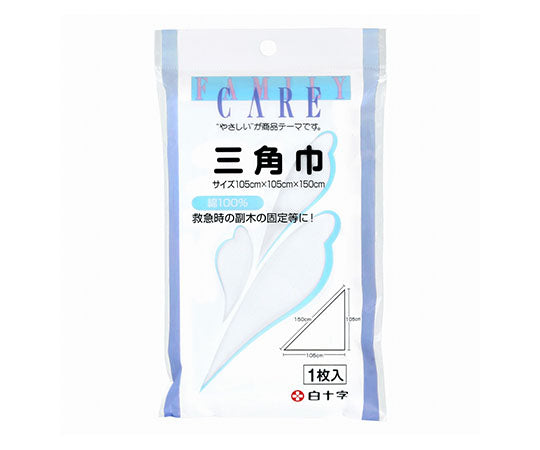 FC (Family Care) Triangular Bandage 20 pieces 10928 1 case (20 pieces)