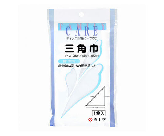 FC (Family Care) Triangular Bandage 20 pieces 10928 1 case (20 pieces)