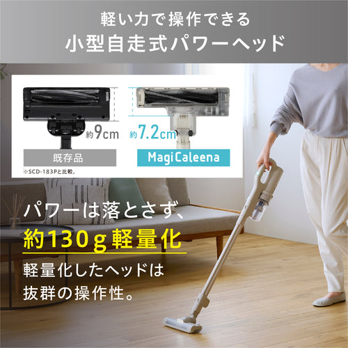 ＩＲＩＳ　掃除機　２９９９７９　充電式サイクロンスティッククリーナー　ＭａｇｉＣａｌｅｅｎａ　グレー　SCD-123P-H　1 台