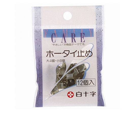 FC (Family Care) Bandage Clip 46229 1 set